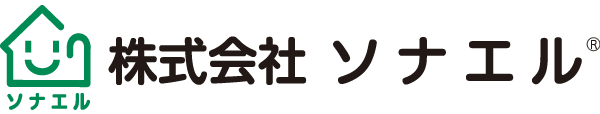 株式会社ソナエル