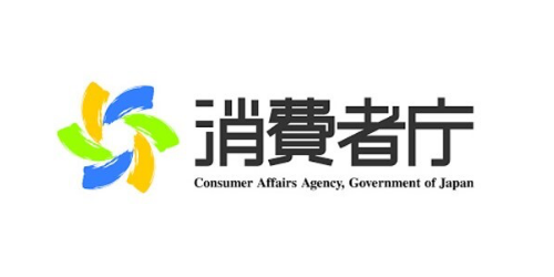 消費者庁